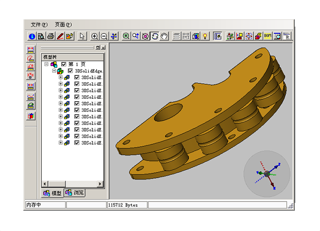 开云(中国)管理开云·官方端网页版登录入口如何助力企业实现高效管理?